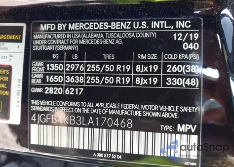 2020 Mercedes-Benz Gle 350 4Matic из США, поврежденный, VIN 4JGFB4KB3LA170468